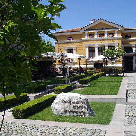Kokoshkovata Boutique House Hotel Samokov Exterior foto