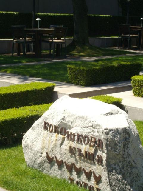 Kokoshkovata Boutique House Hotel Samokov Exterior foto