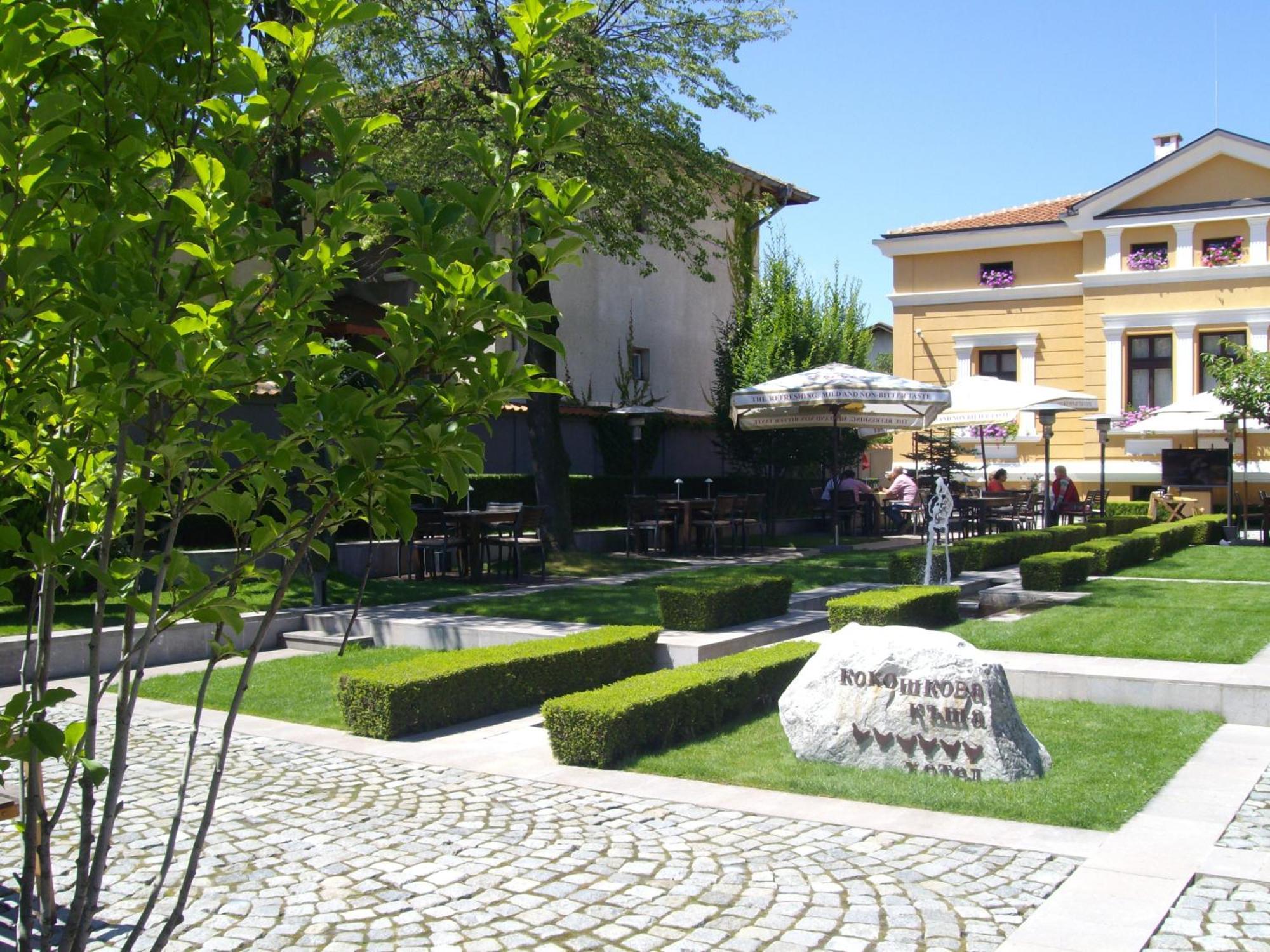 Kokoshkovata Boutique House Hotel Samokov Exterior foto